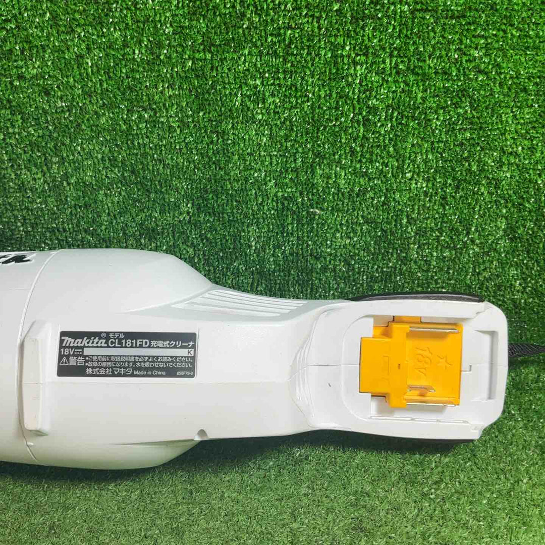 【中古品】マキタ(makita) コードレスクリーナー CL181FDZW【藤沢店】