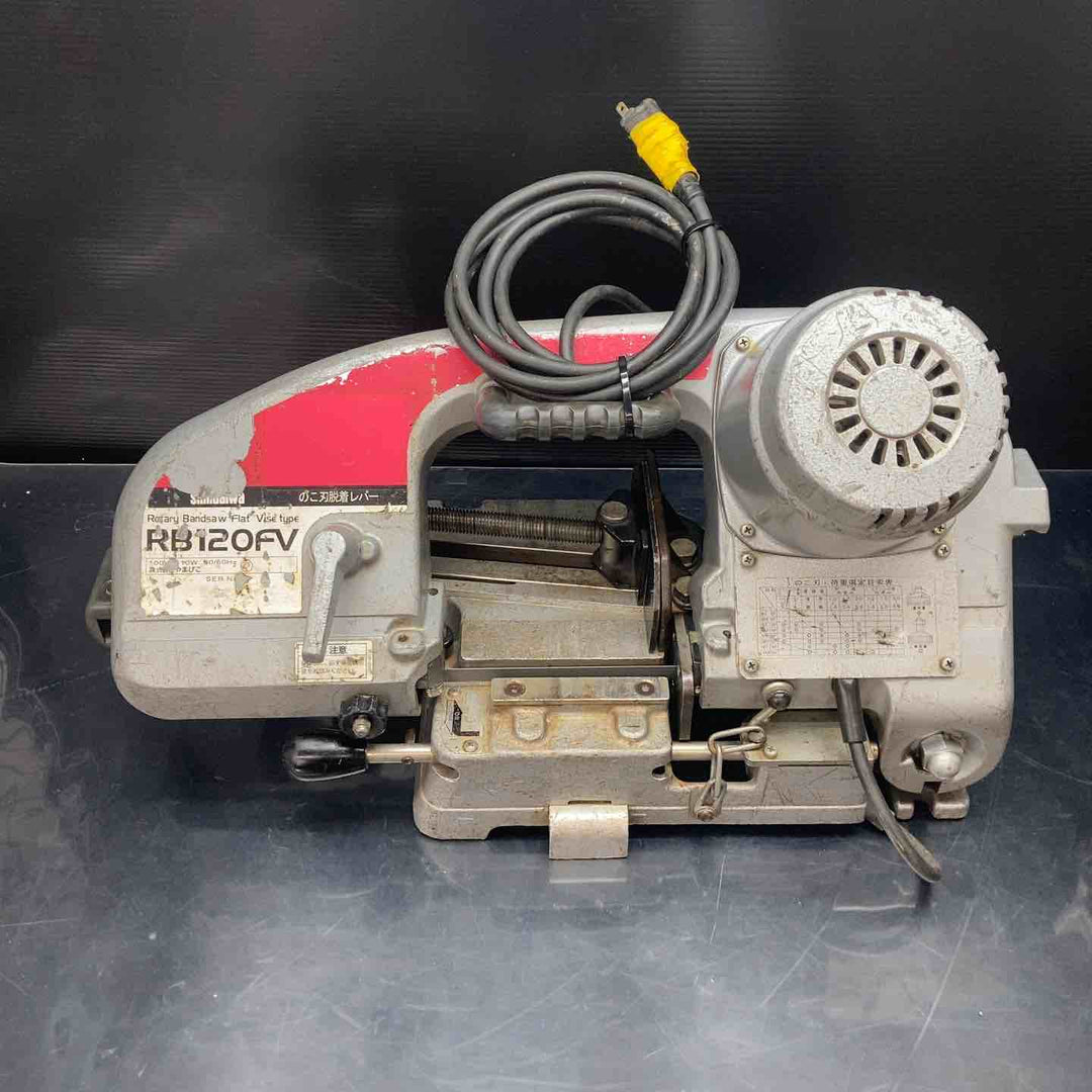 売り切り！新ダイワ(Shindaiwa) バンドソー RB120FV ライニング交換済み！【川越店】