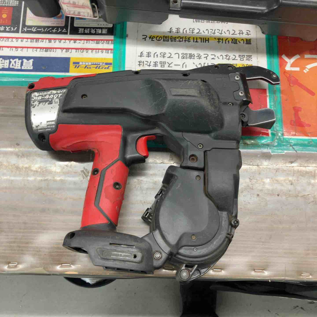 ★マックス(MAX) 鉄筋結束機 リバータイア RB-440T-B2CA/1440A【戸田店】