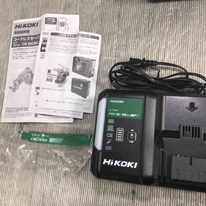 【未使用】ハイコーキ(HIKOKI ※旧:日立工機) コードレスセーバーソー CR36DMA(2XPZ)【草加店】