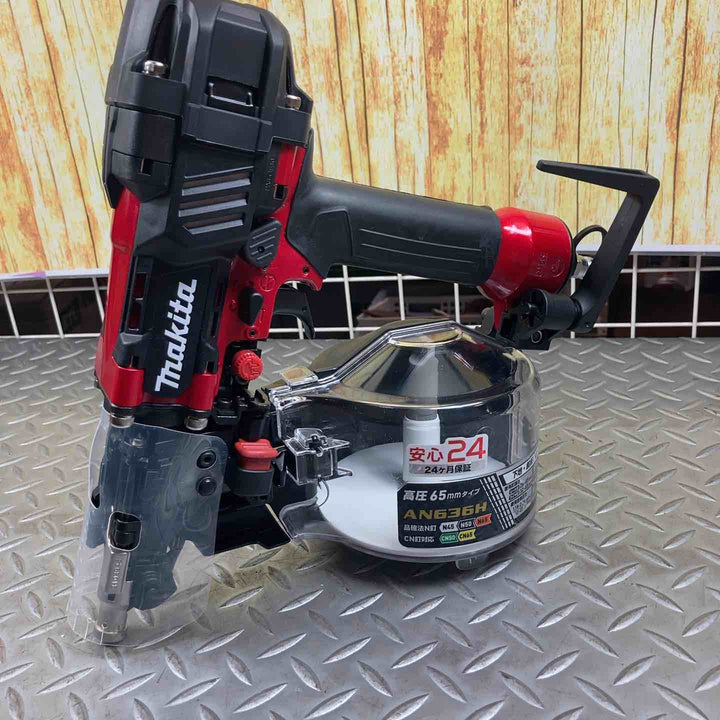 ★マキタ(makita) 高圧エア釘打ち機 AN636H【川崎店】
