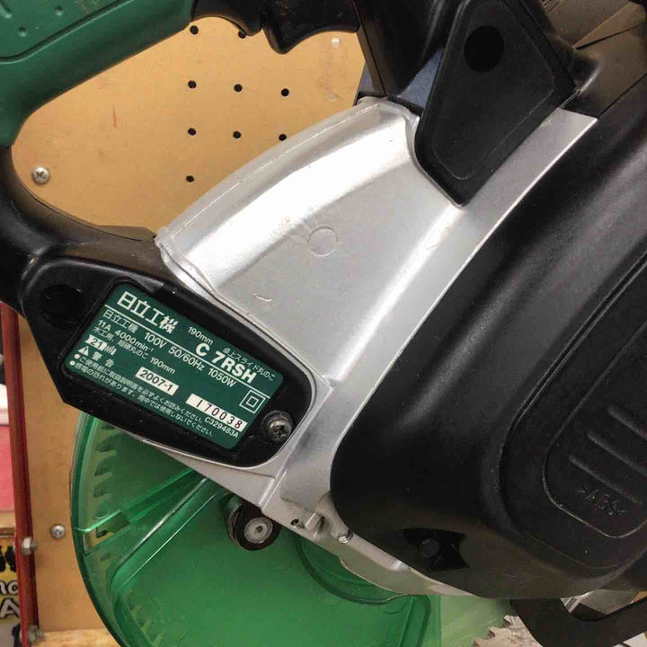 【店頭受取り限定】ハイコーキ(HIKOKI ※旧:日立工機) 卓上スライド丸のこ C7RSH【川崎店】
