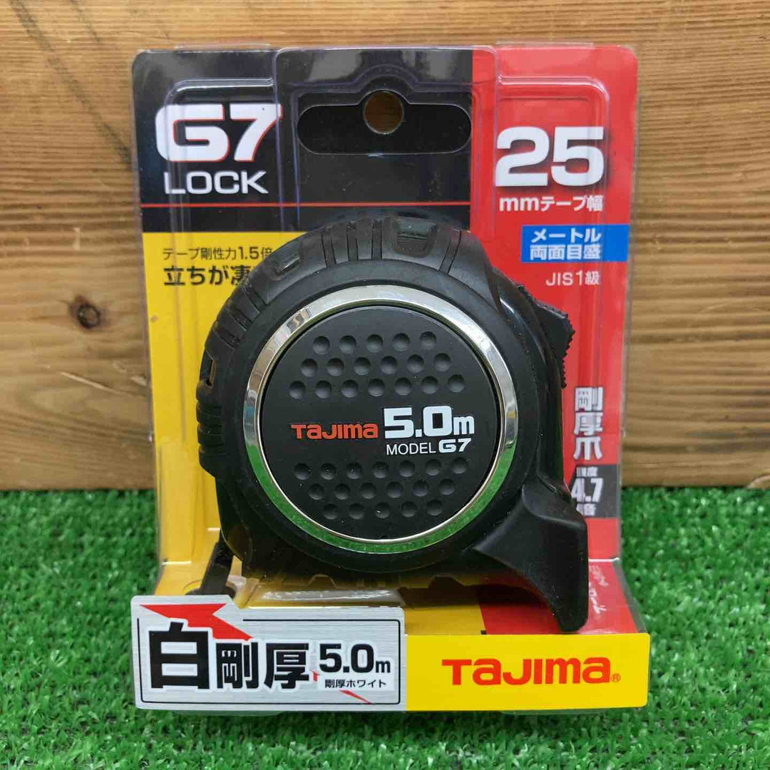 【未使用品】 タジマ/Tajima G7ロック25 5.0m G7L2550 2個セット 【鴻巣店】