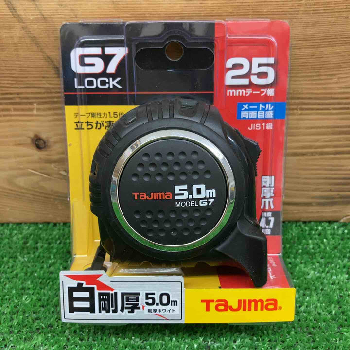 【未使用品】 タジマ/Tajima G7ロック25 5.0m G7L2550 2個セット 【鴻巣店】