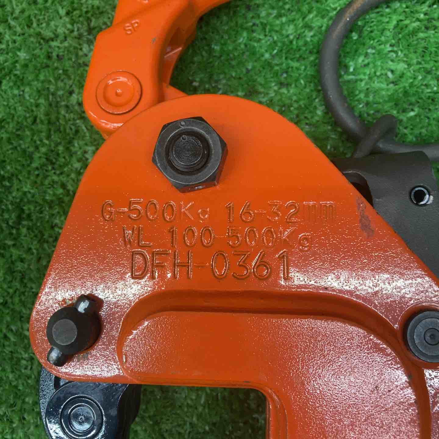 イーグルクランプ EAGLE CLAMP 吊り具 G型 DFH-0361 0.5t【川越店