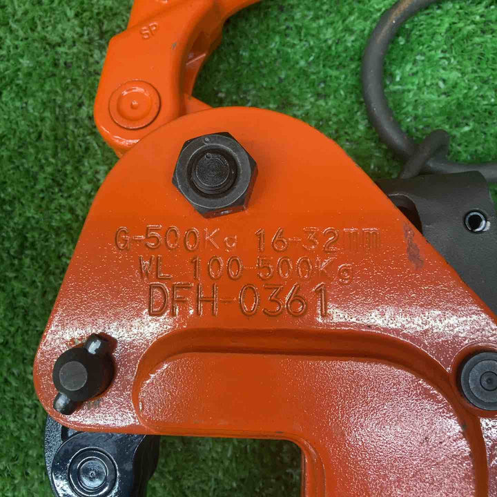 イーグルクランプ EAGLE CLAMP 吊り具 G型 DFH-0361 0.5t【川越店】