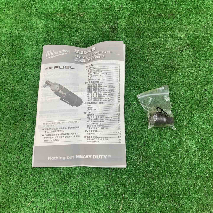 ミルウォーキー コードレスラチェットレンチ M12 FIR12-0 JP 本体のみ【川越店】