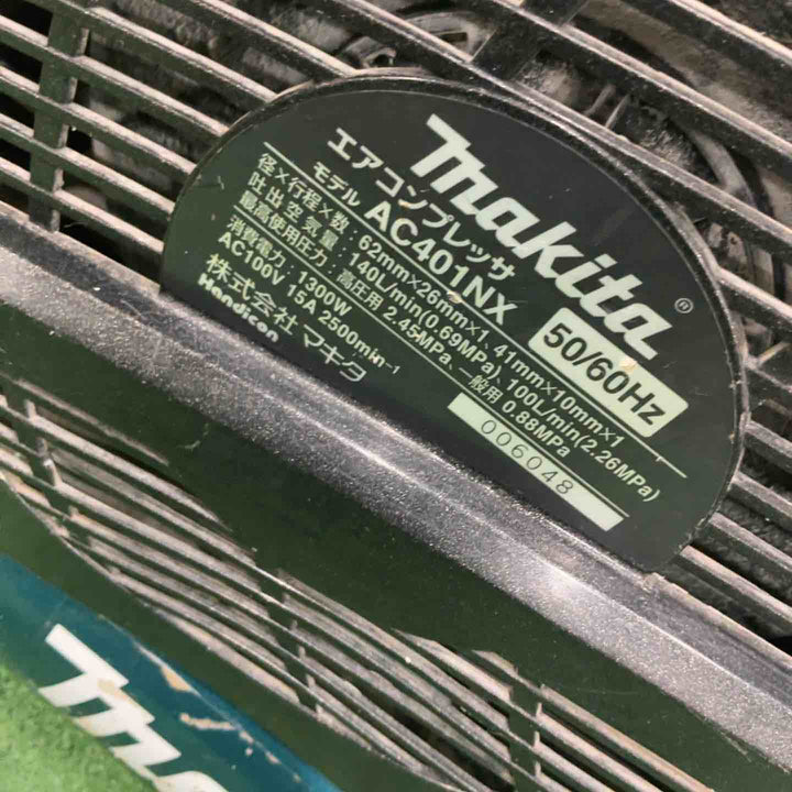 【現状品】★マキタ(makita) エアコンプレッサー AC401NX 保証なし【川口店】
