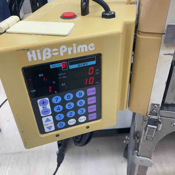 【店頭受取り限定】◇極東 糊付け機 Hiβ-Prime (HiB-prime)　カバー割れ有り（動作支障なし）【川越店】