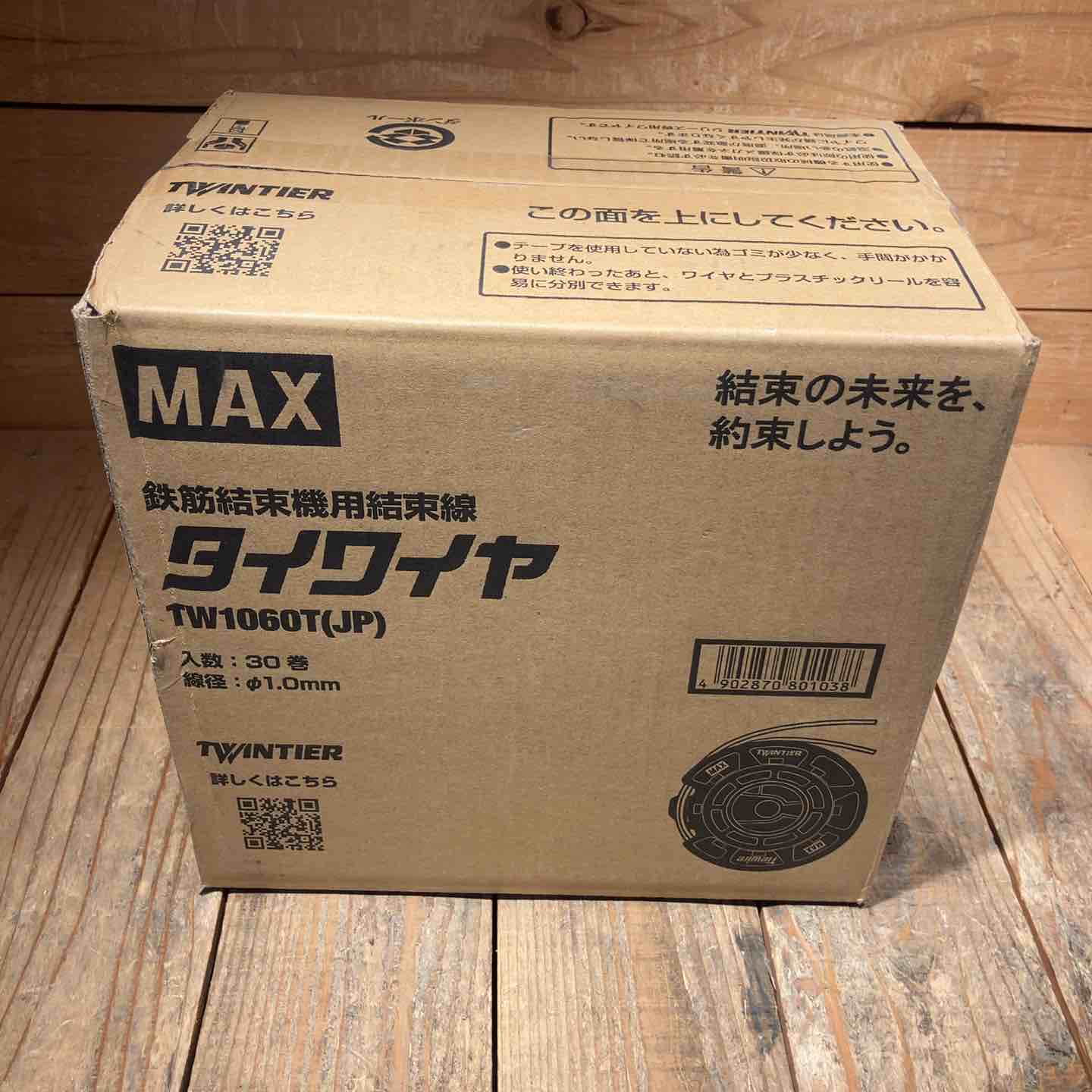 未使用品】◇マックス(MAX) タイワイヤ 鉄筋結束機用結束線 TW1060T(JP