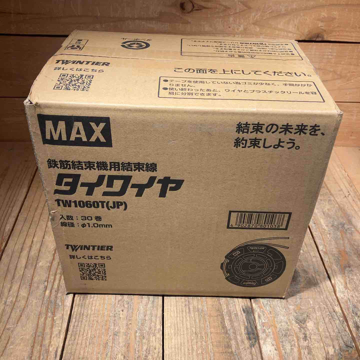 【未使用品】◇マックス(MAX) タイワイヤ 鉄筋結束機用結束線 TW1060T(JP) 30巻 ツインタイア【所沢店】