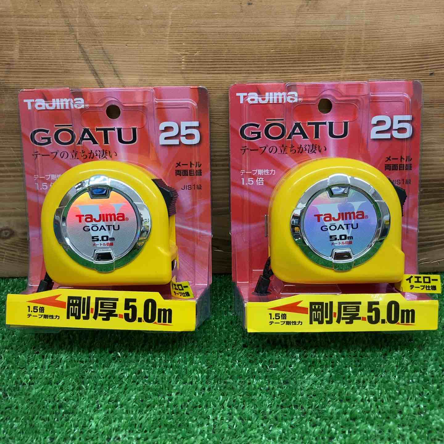 工具その他 – タグ 