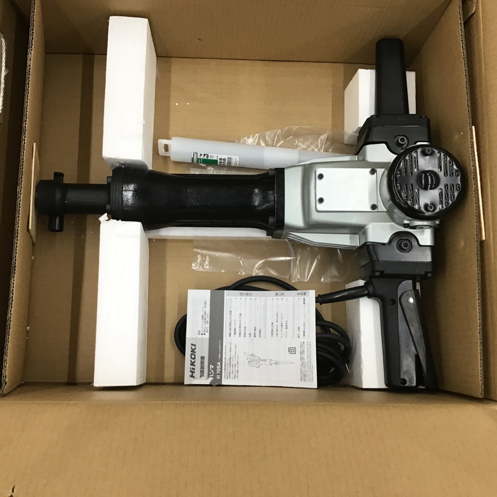 店頭受取り限定】☆ハイコーキ(HIKOKI ※旧:日立工機) 電動ハンマ H70SA
