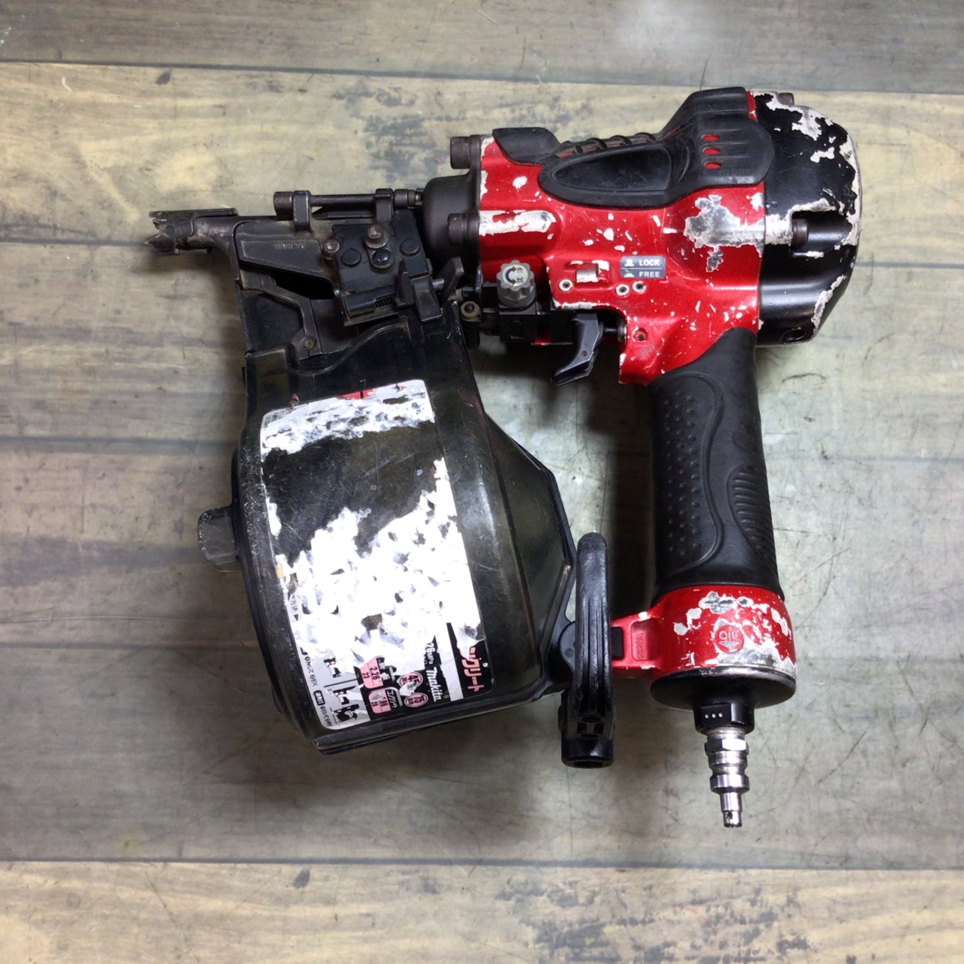 マキタ(makita) 高圧エア釘打ち機 AN711H 【東大和店】 – アクト