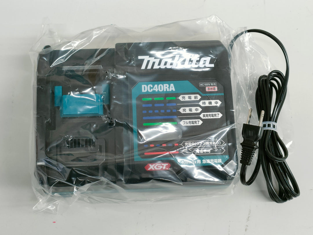 【未使用・年末年始セール！】 マキタ makita 40Vmax コードレス丸のこ HS002GRDX 【桶川店】