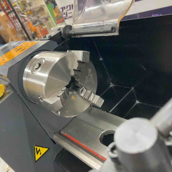 【店頭受取り限定】Mr.Meister(ミスターマイスター)精密卓上旋盤コンパクト9 Compact9【所沢店】