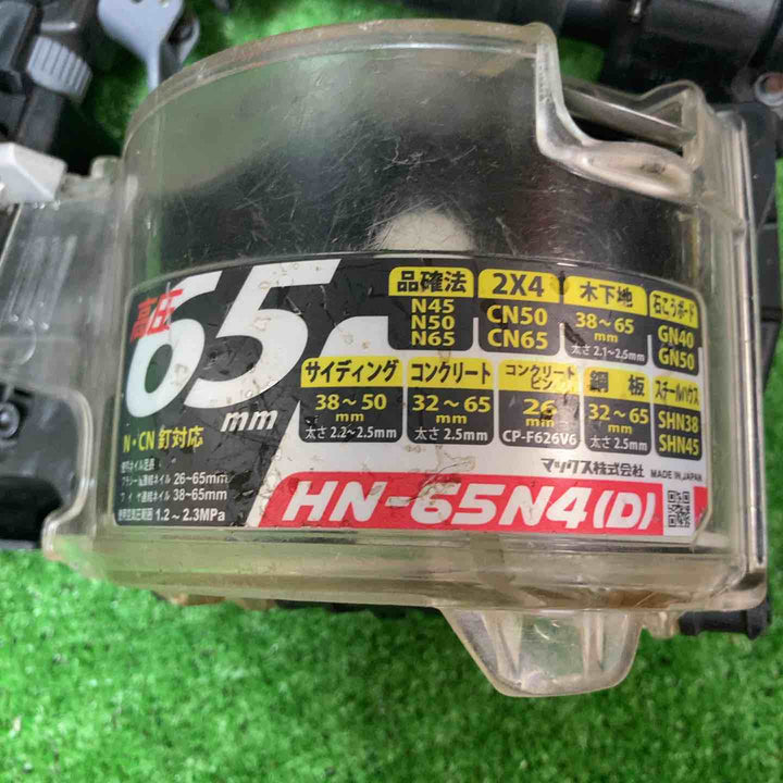 マックス(MAX) 高圧エア釘打ち機 HN-65N4(D)-G【岩槻店】
