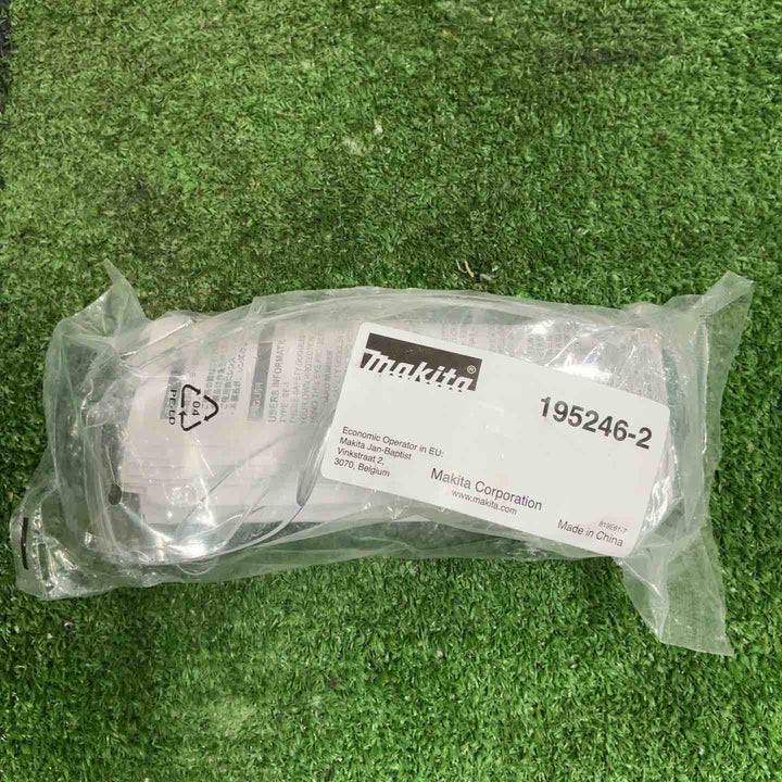 ◇マキタ(makita) CT線 コードレスタッカー ST312DZK【草加店】