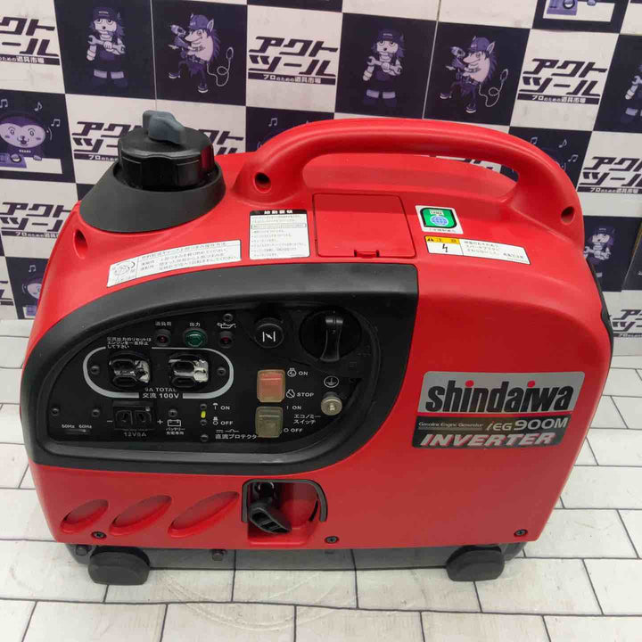 【店頭受取り限定】★新ダイワ(Shindaiwa) インバーター発電機 IEG900M-Y【所沢店】