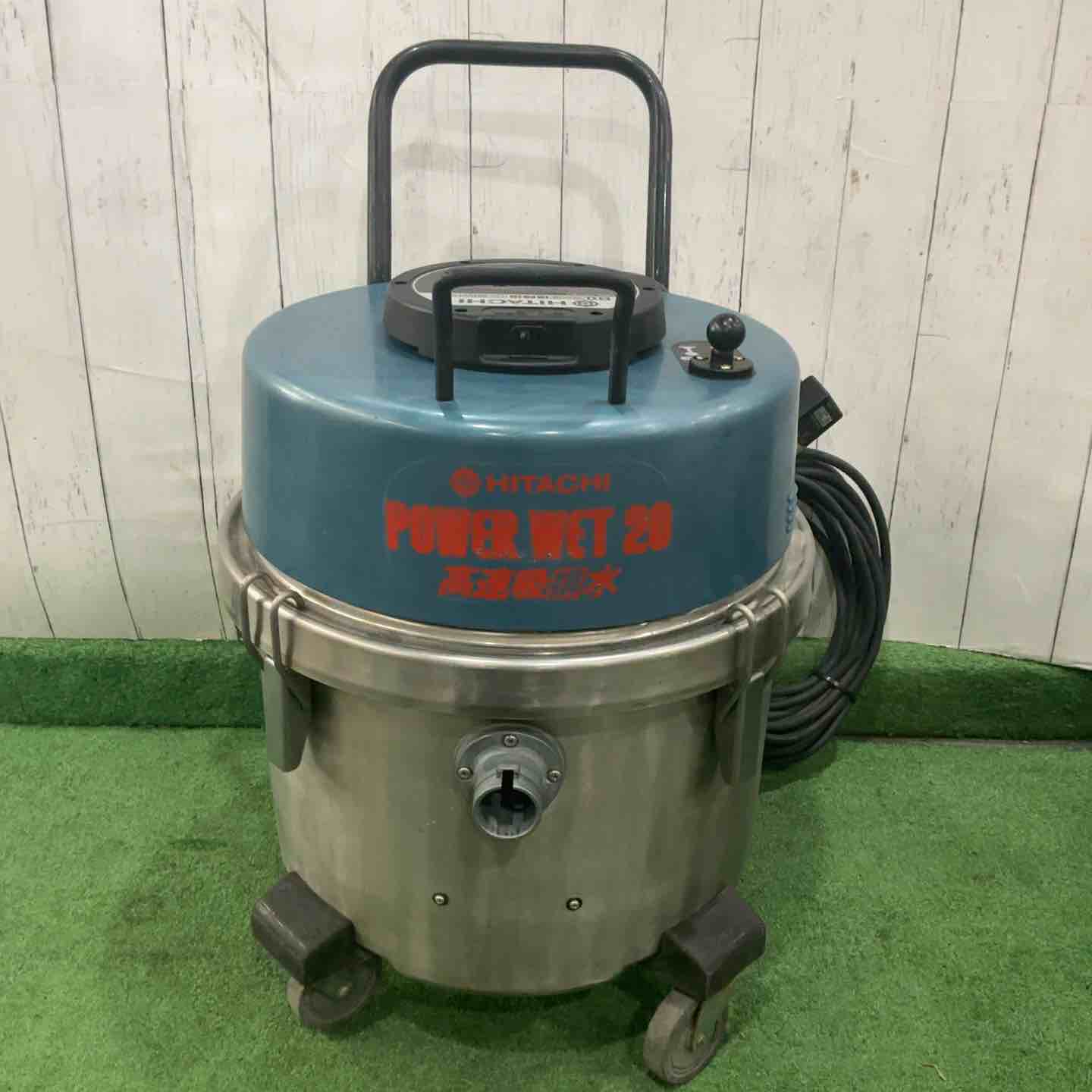 店頭受取り限定】◇日立製作所(HITACHI) 業務用掃除機 吸水型CV-98WH2