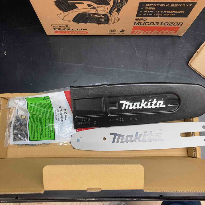 ★マキタ(makita) コードレスチェンソー MUC031GZR5【川越店】
