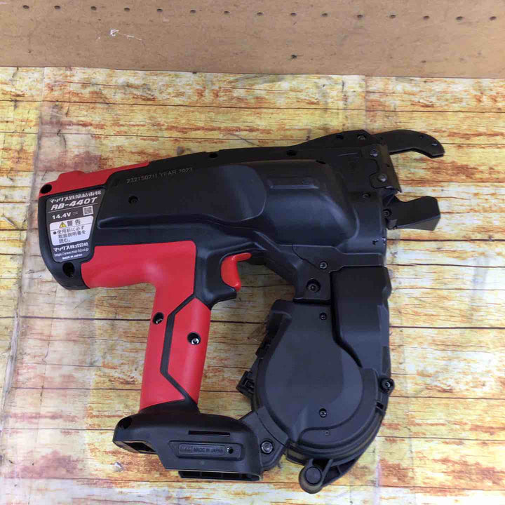 マックス(MAX) 鉄筋結束機 ツインタイア RB-440T-B2C/1450A【川崎店】