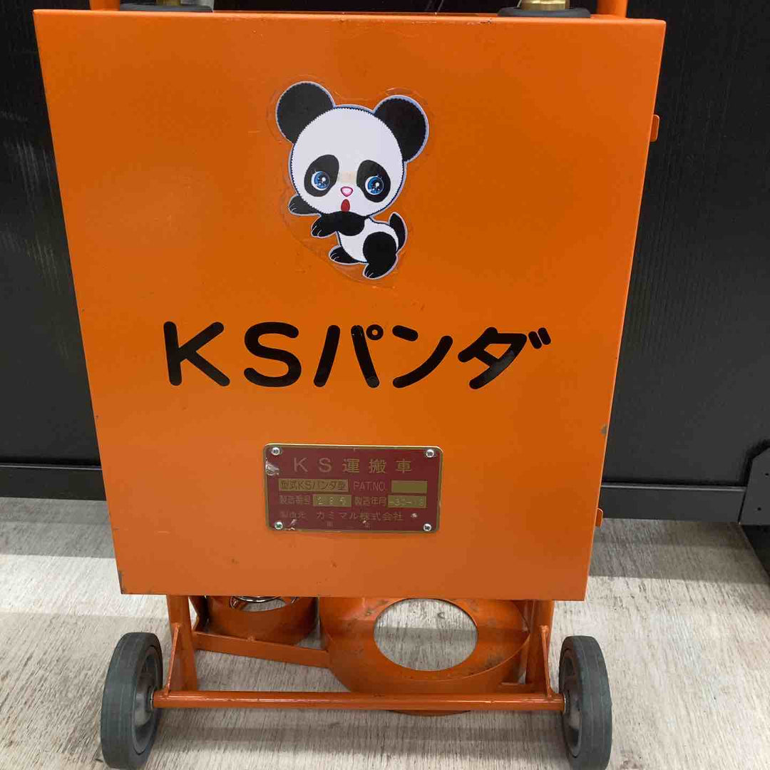 ◇カミマル アセチレン溶断器 KSパンダ【川越店】