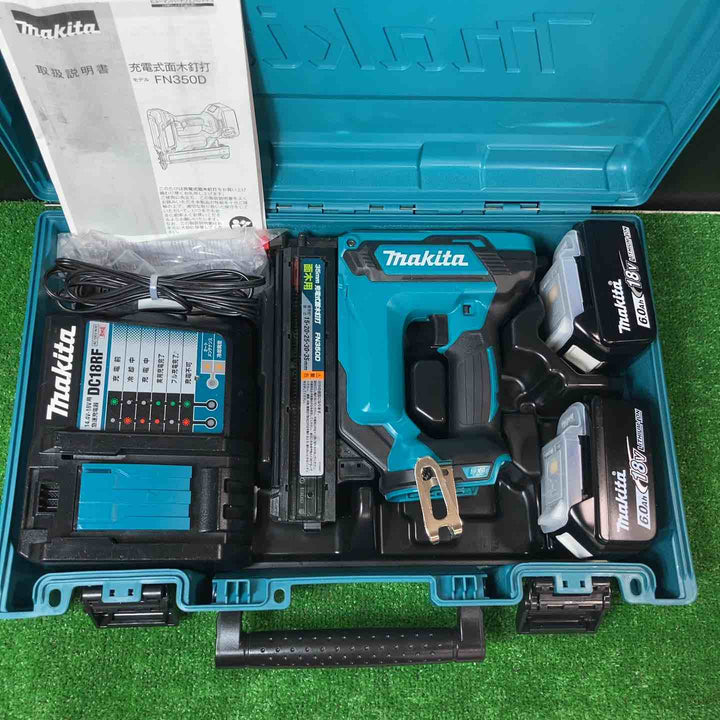 【美品】★マキタ(makita) コードレスフィニッシュネイラ FN350DRG 18V6.0Ahバッテリー2個セット【岩槻店】