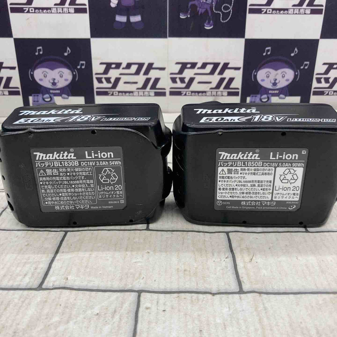★マキタ(makita) コードレス丸のこ HS630DRTXW【所沢店】