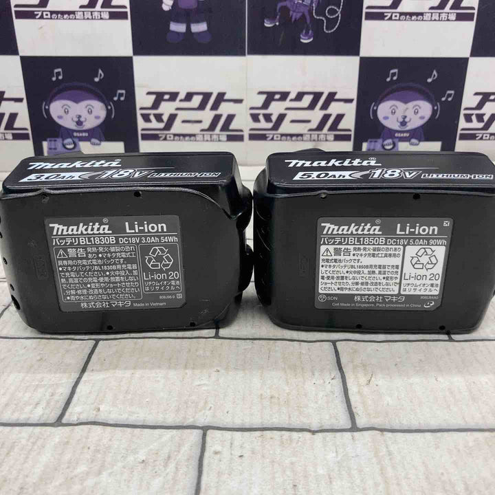 ★マキタ(makita) コードレス丸のこ HS630DRTXW【所沢店】