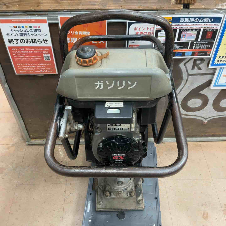 【店頭受取り限定】◇三笠(ミカサ/mikasa) エンジンランマー MT-55L【草加店】