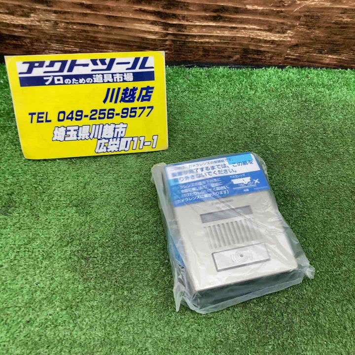 パナソニック(Panasonic) テレビドアホン カラーカメラ玄関子機 VL-V574L-N【川越店】