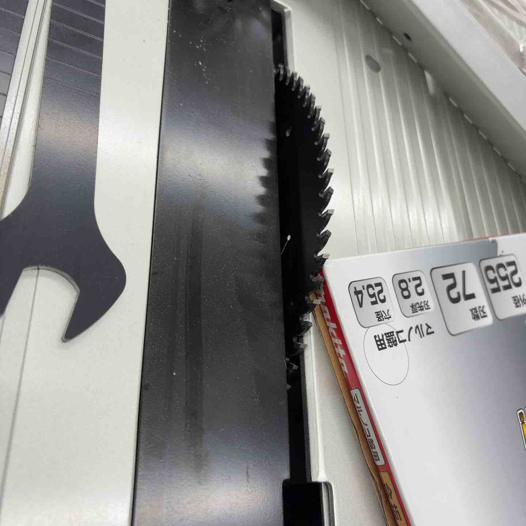 【店頭受取り限定】★マキタ(makita) マルノコ盤 2703【八潮店】