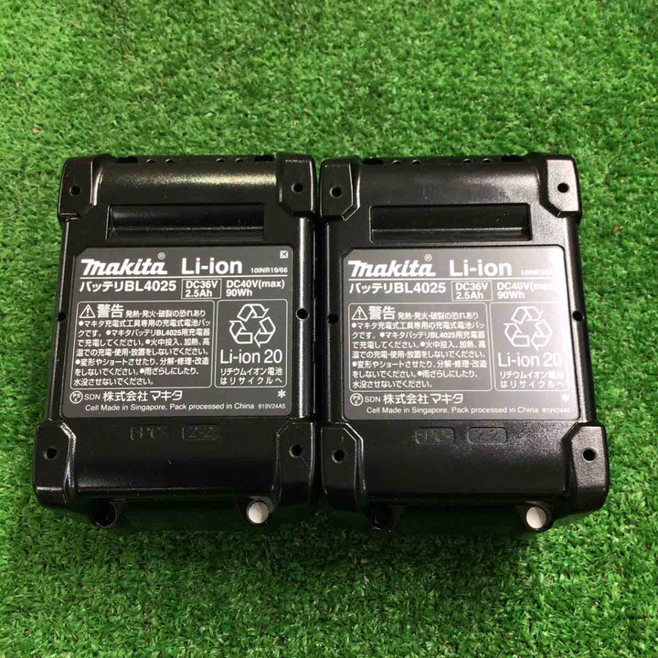 ★マキタ(makita) コードレスハンマドリル HR001GRDXV【町田店】