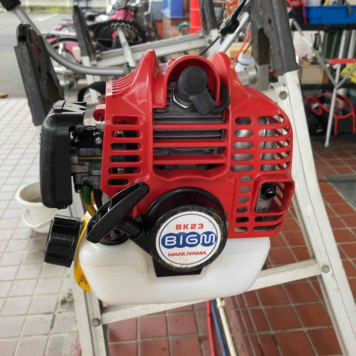 ◇丸山製作所(BIG-M) エンジン刈払機 BK23【川崎店】