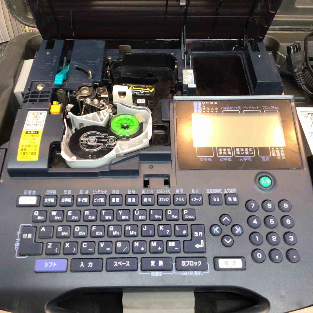 〇マックス(MAX) 電気設備用チューブマーカー レタツイン LM-340T/W【八潮店】