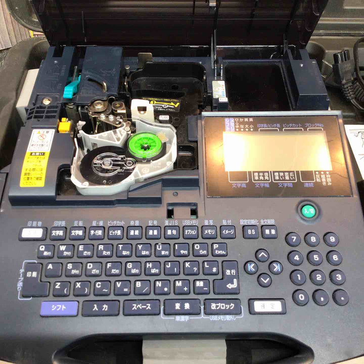 〇マックス(MAX) 電気設備用チューブマーカー レタツイン LM-340T/W【八潮店】