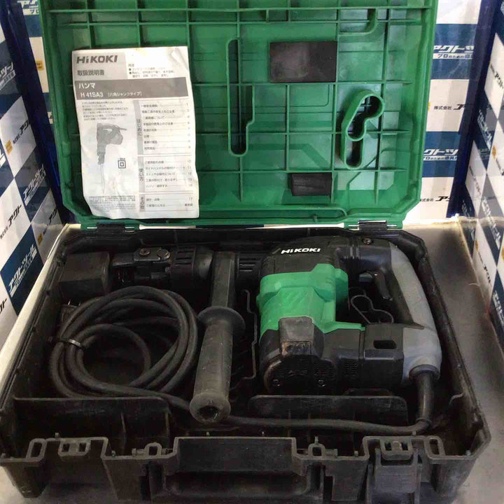 ★ハイコーキ(HIKOKI ※旧:日立工機) 電動ハンマ  H41SA3【草加店】
