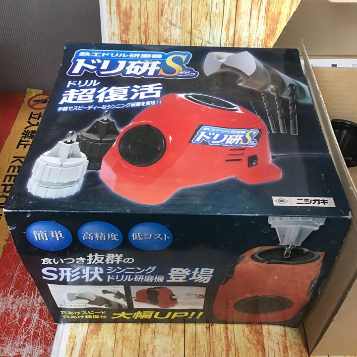 ニシガキ　ドリ研ＳシンニングＡＢ型【川崎店】