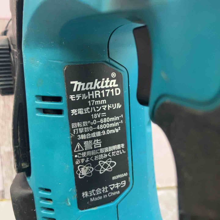 【中古品】☆マキタ makita 18V コードレスハンマドリル HR171DZ 本体のみ【八潮店】