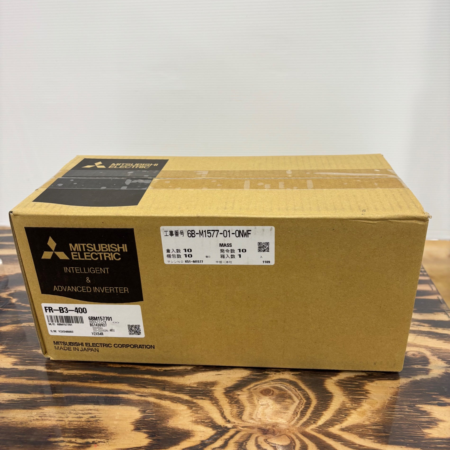 【未使用】三菱電機  耐圧防爆形モータ駆動用インバーターユニット FR-B3-400【電材館越谷店】 未使用品】三菱電機 耐圧防爆形モータ駆動用インバーターユニット FR