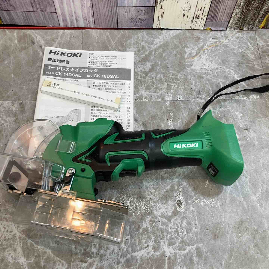 【未使用品】◇ハイコーキ HIKOKI 14.4V/18V 30mm コードレスナイフカッター CK18DSAL(NN) 本体のみ【八潮店】