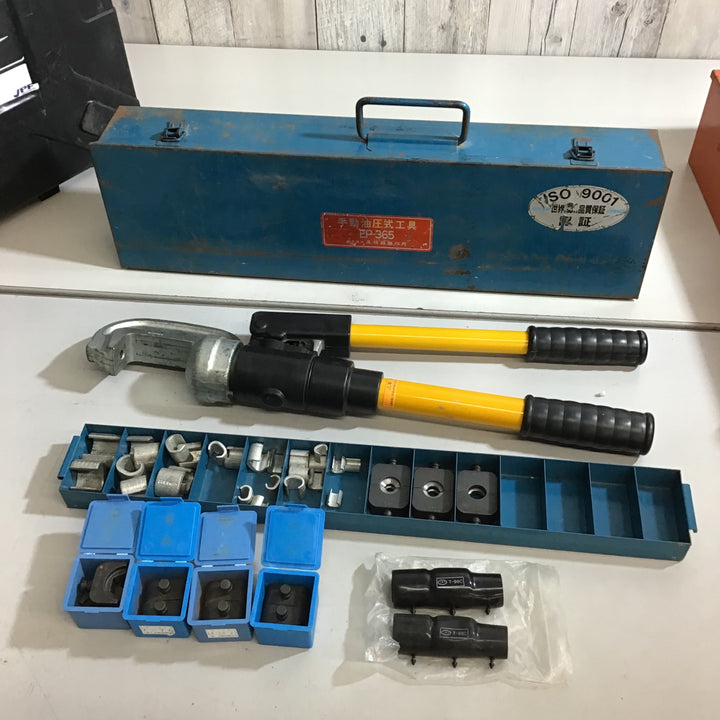 【中古品】〇泉精器 IZUMI  T型手動油圧式圧縮工具 EP-365 【戸田店】