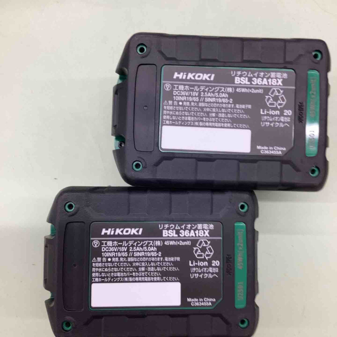 ◇ハイコーキ(HiKOKI) コードレスインパクトドライバー WH18DD(2XCZ)【越谷店】