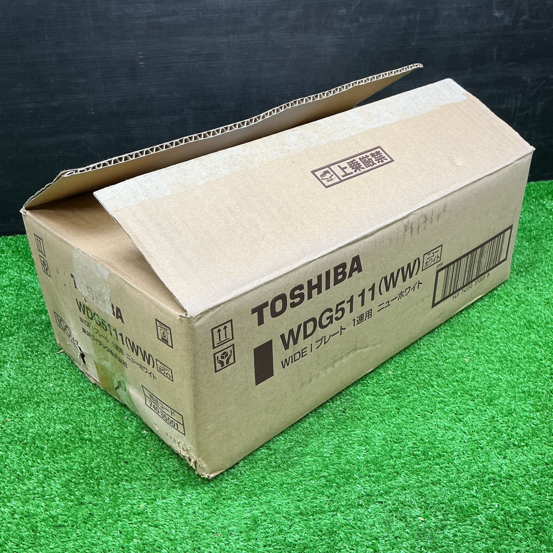 TOSHIBA 東芝 WIDEiプレート WDG5111(WW) 200個(20箱)　ニューホワイト 動作確認 開封済含む まとめ セット 大量【電材館越谷店】