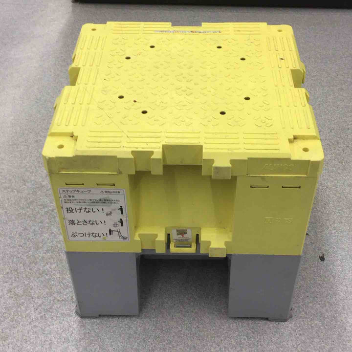 ALINCO アルインコ ステップキューブ 1.47kN 樹脂製作業台 天面500㎜x500㎜ 高さ【八潮店】