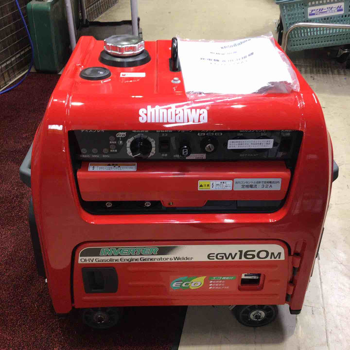 【店頭受取り限定】★新ダイワ(Shindaiwa) エンジンウェルダー EGW160M-I 未使用展示品【町田店】