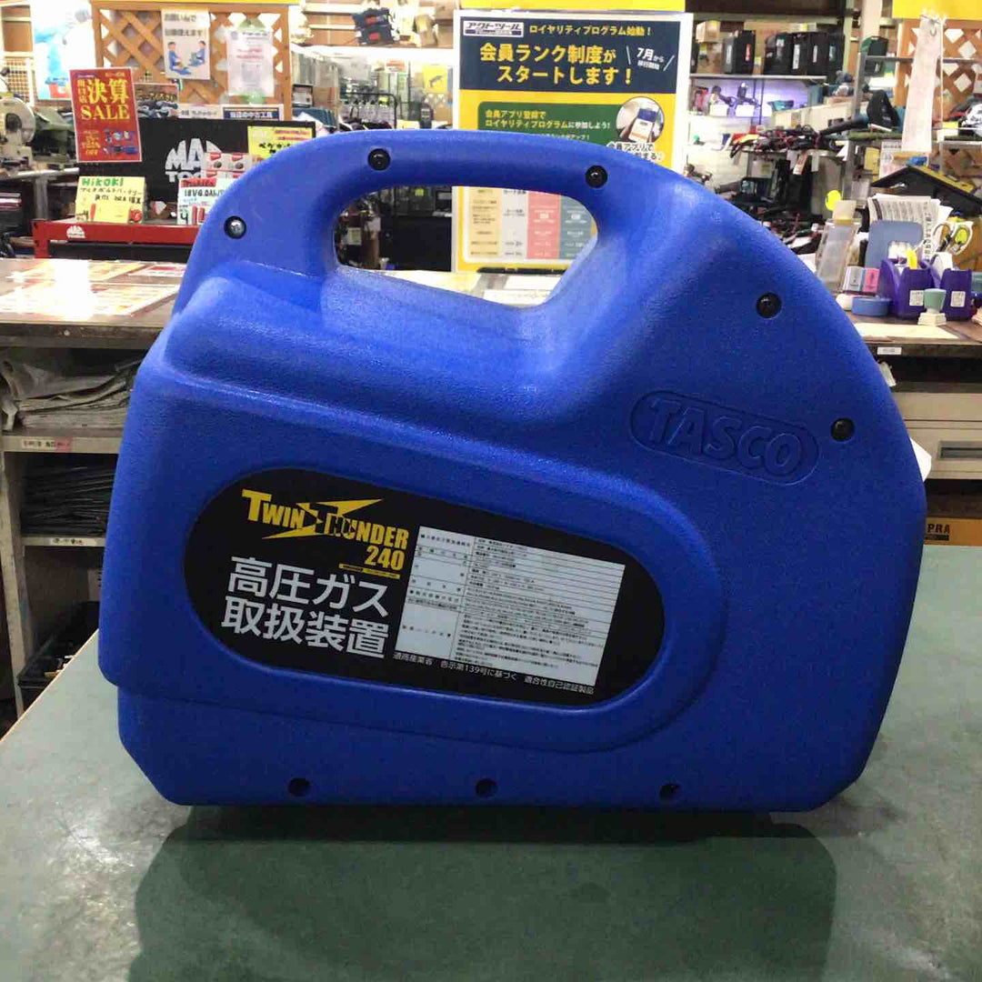 ★タスコ(TASCO) フルオロカーボン回収装置 TA110XZ【川口店】