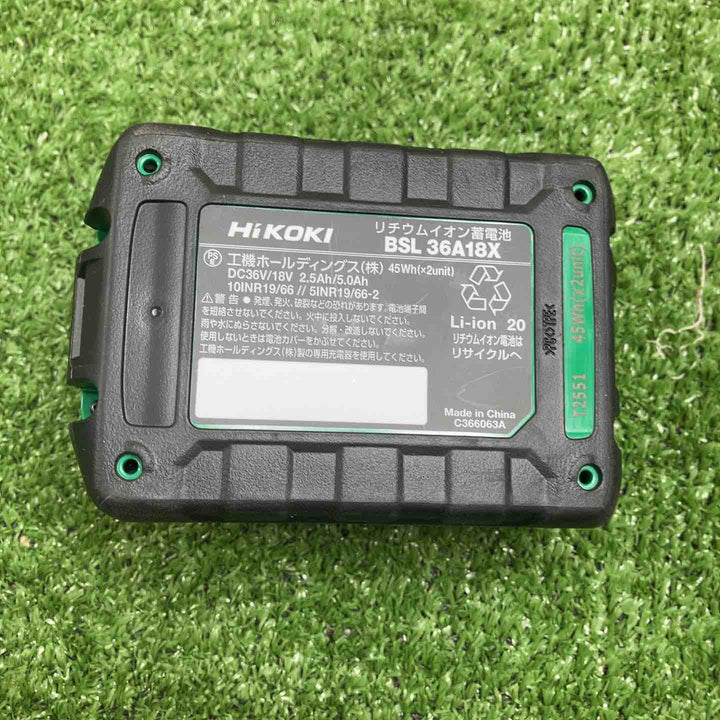 ★ハイコーキ(HIKOKI ※旧:日立工機) リチウムイオンバッテリー 36V/2.5Ah BSL36A18X【川崎店】