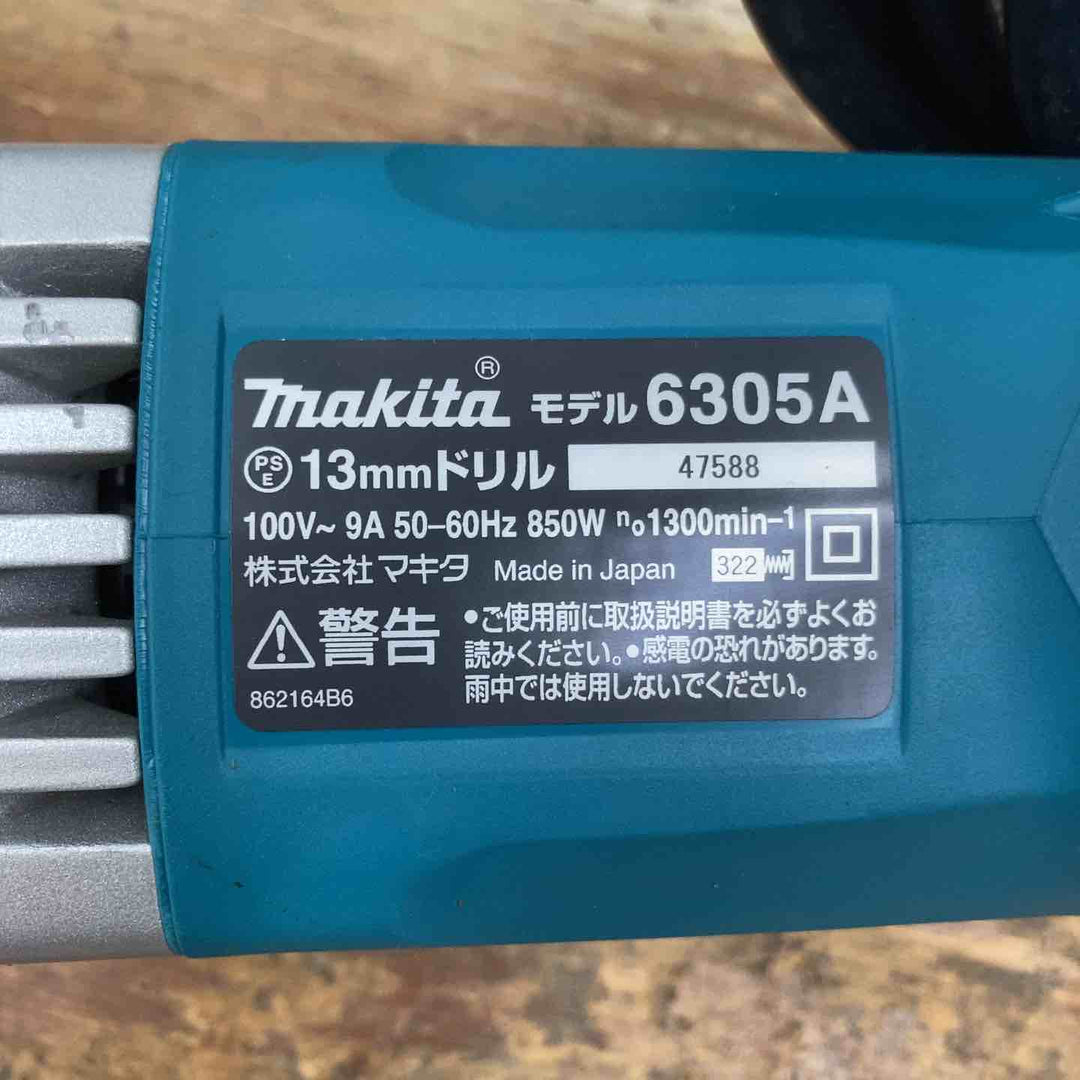 ☆マキタ(makita) 電気ドリル 6305A ブレーキ付【柏店】